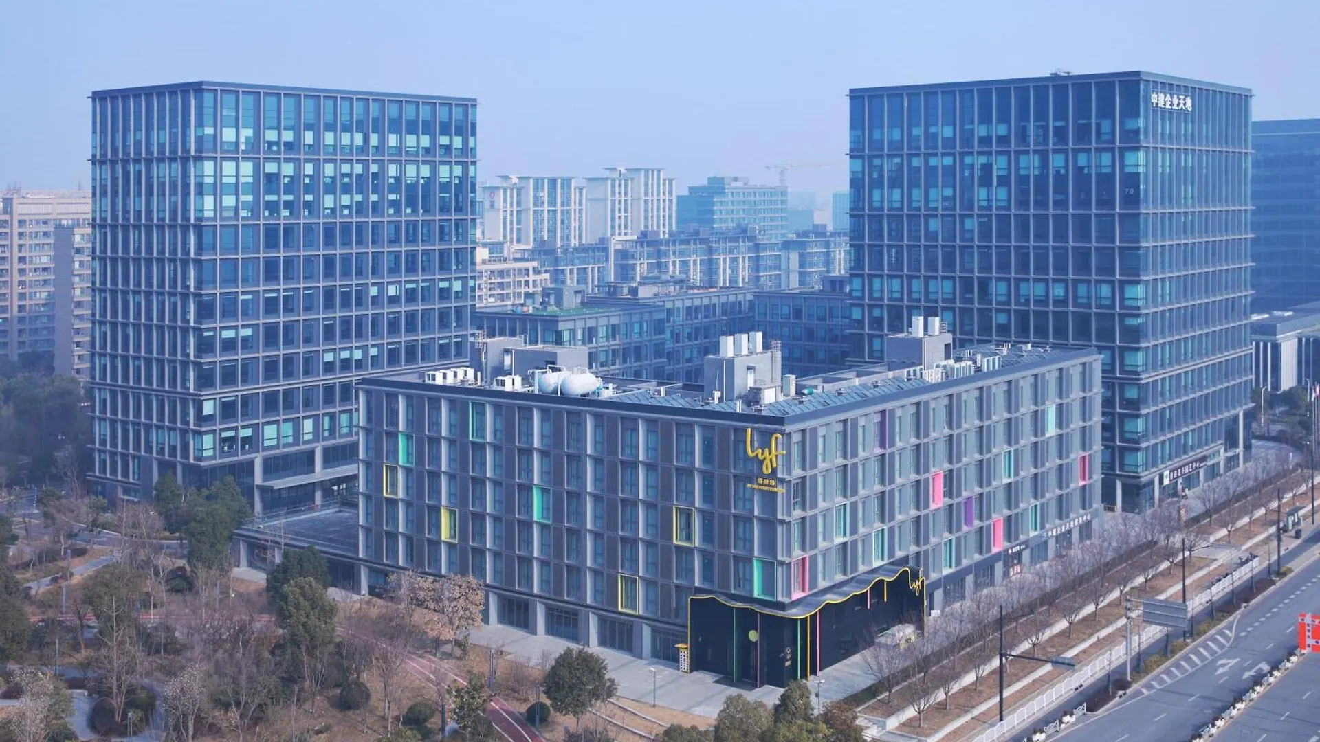 Aparthotel Lyf By Ascott Hongqiao Shanghai Necc