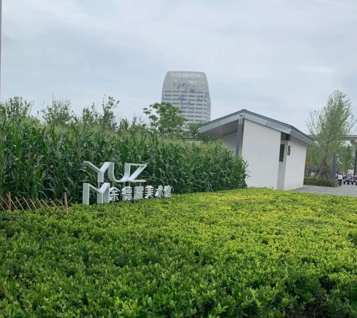 **** Aparthotel Lyf By Ascott Hongqiao Shanghai Necc China