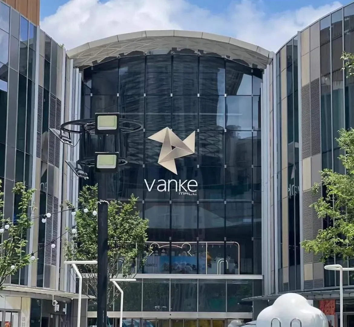 **** Aparthotel Lyf By Ascott Hongqiao Shanghai Necc China