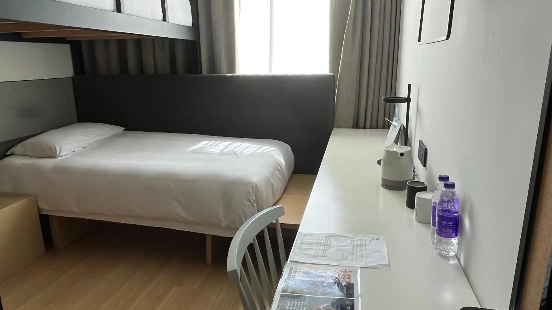 Aparthotel Lyf By Ascott Hongqiao Shanghai Necc