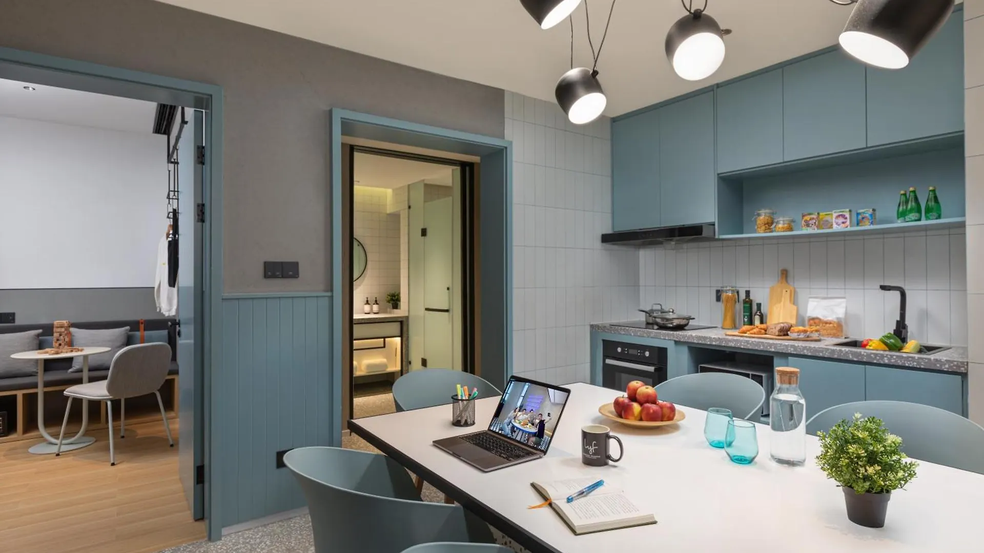 Aparthotel Lyf By Ascott Hongqiao Shanghai Necc