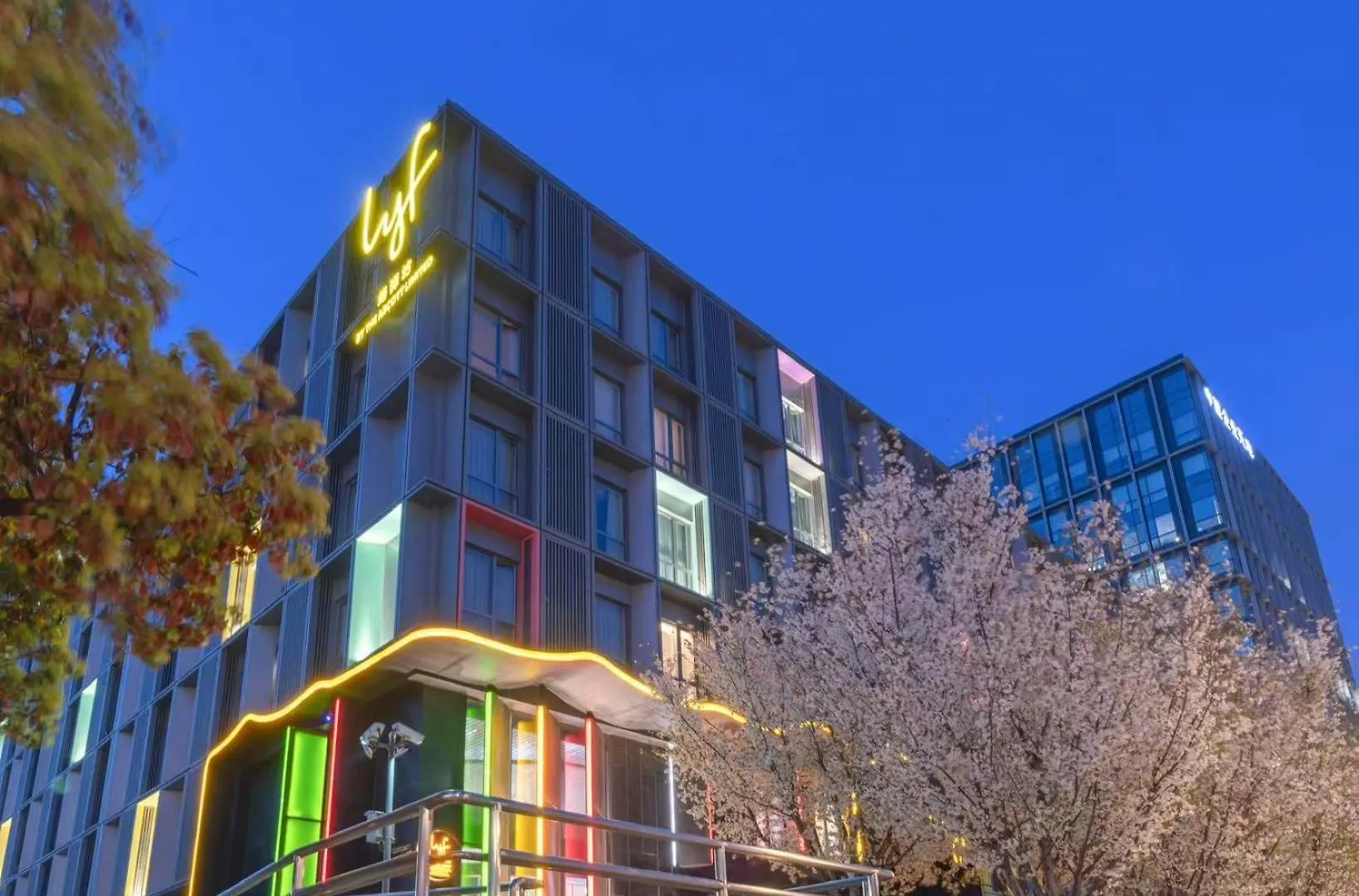 **** Aparthotel Lyf By Ascott Hongqiao Shanghai Necc China
