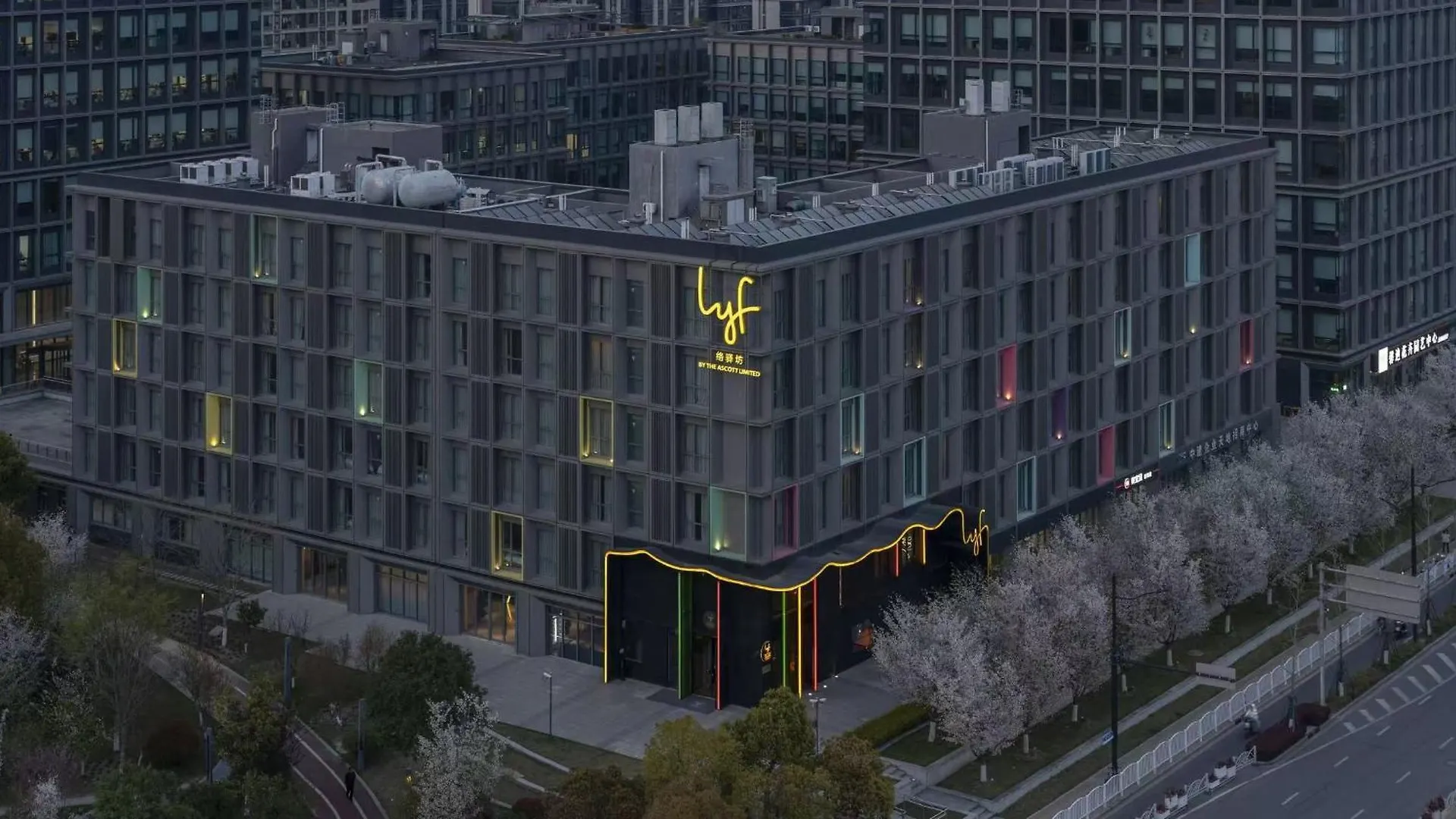 Lyf By Ascott Hongqiao Shanghai Necc China